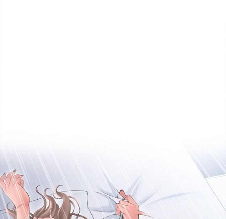 幻想邻居第45话