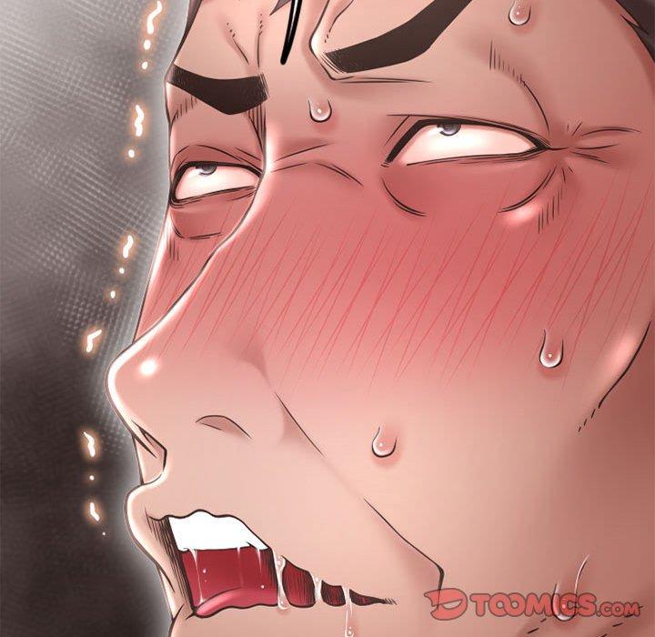 幻想邻居第45话