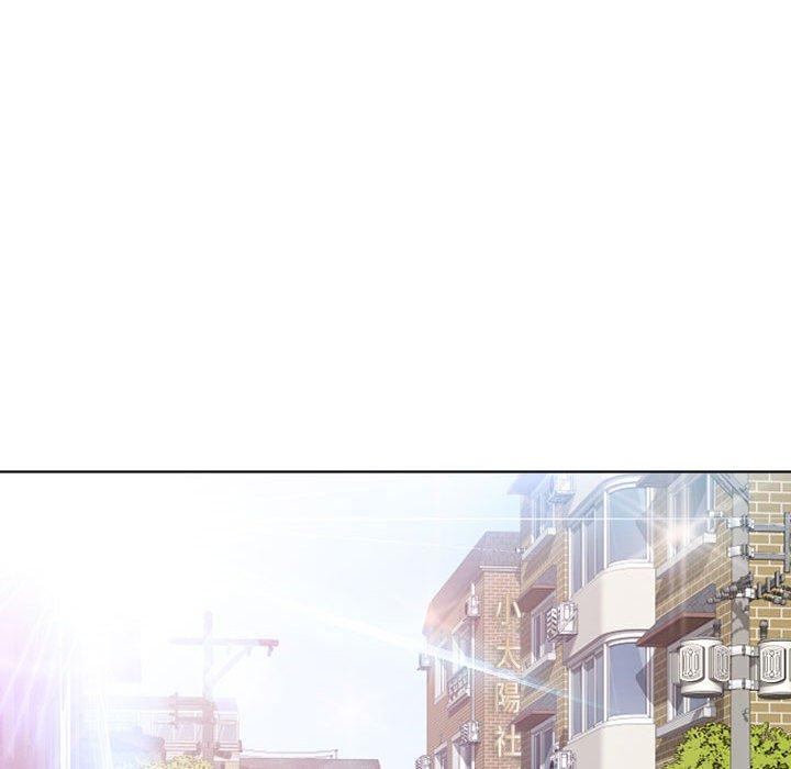 幻想邻居第49话