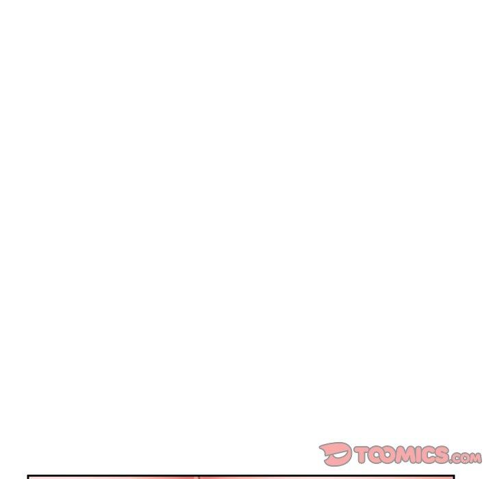 幻想邻居第52话