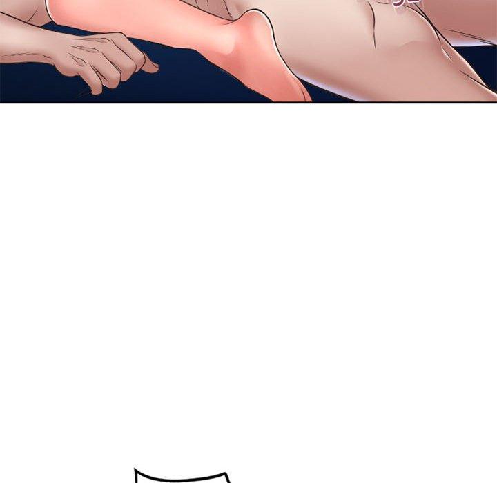 幻想邻居第52话