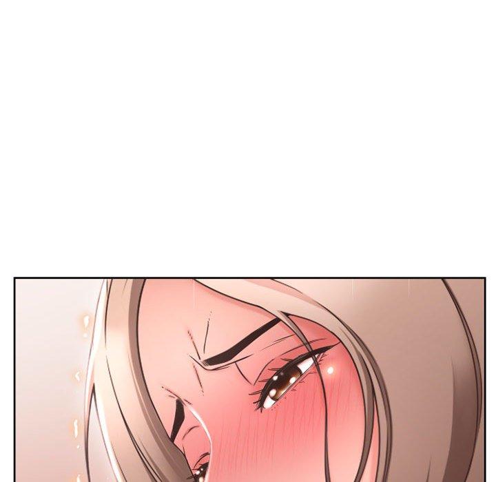 幻想邻居第52话