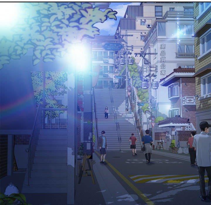 幻想邻居第52话