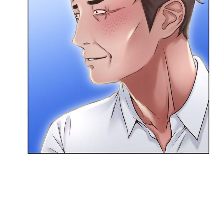 幻想邻居第53话