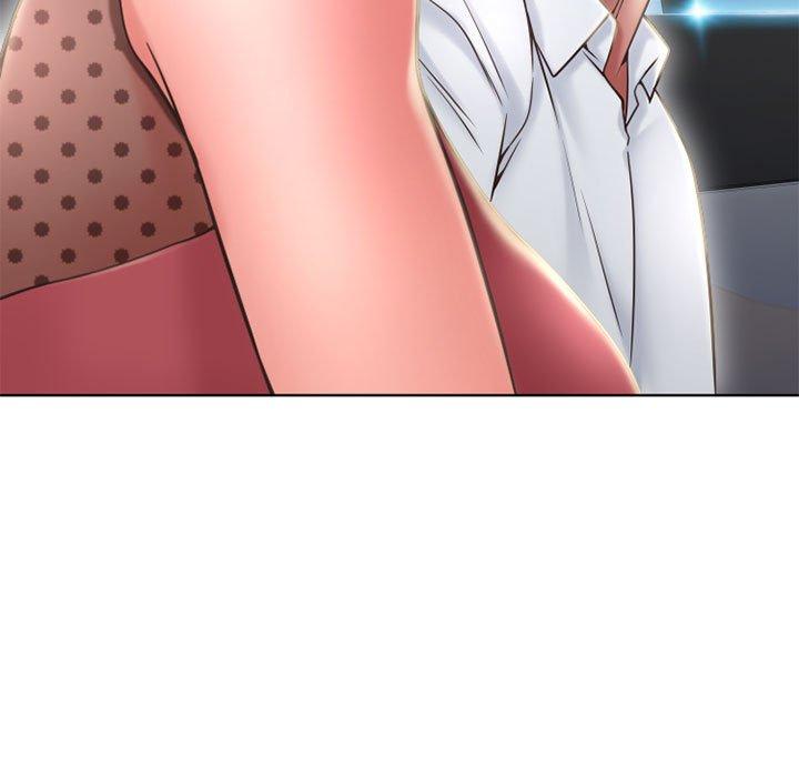 幻想邻居第53话