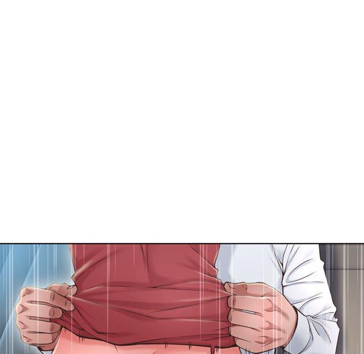 幻想邻居第53话