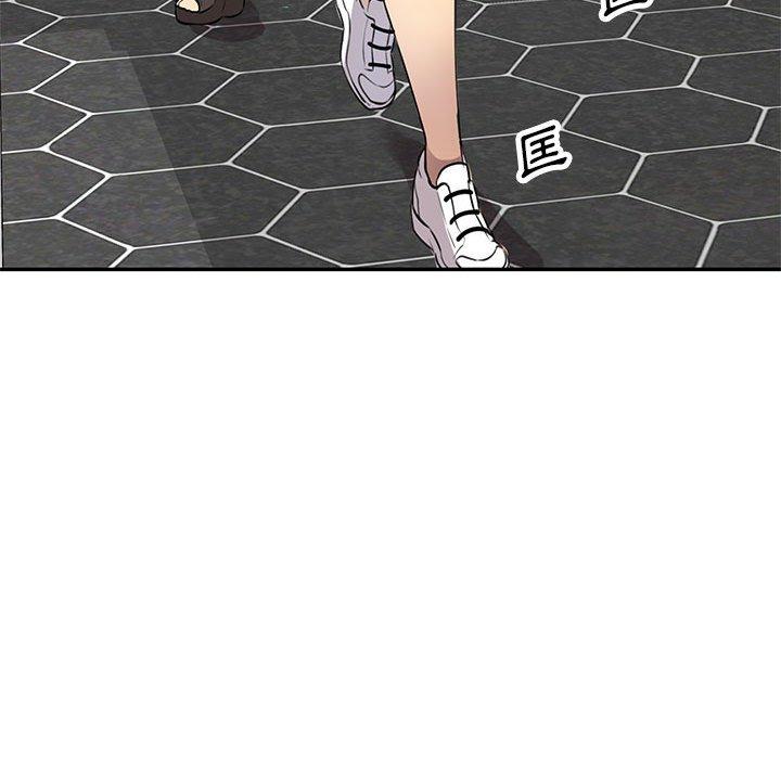 私房家教课第15章