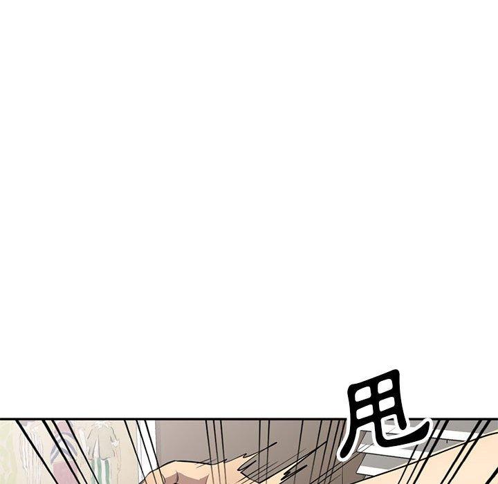 私房家教课第15章