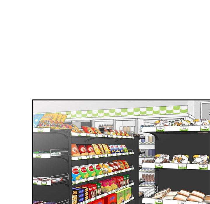 私房家教课第15章