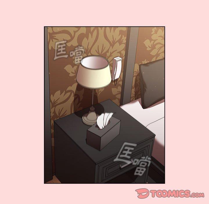 分组换换爱第29章