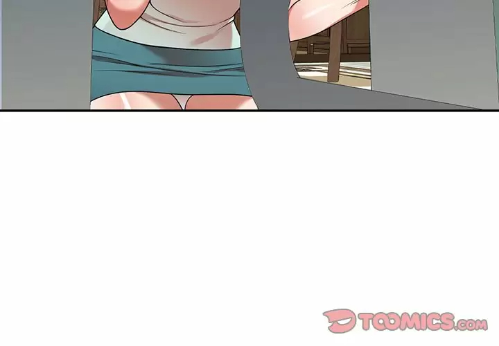 掠夺的滋味第8话