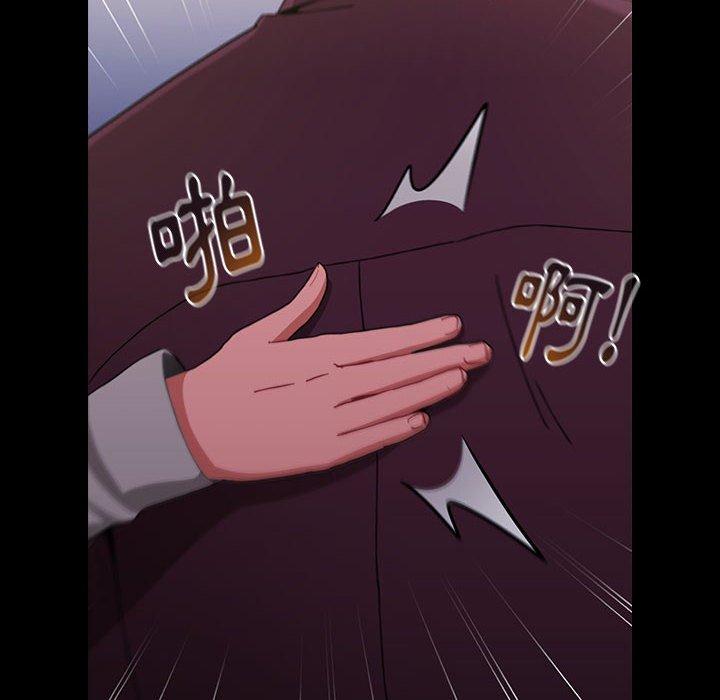 小孩子才做选择第16话