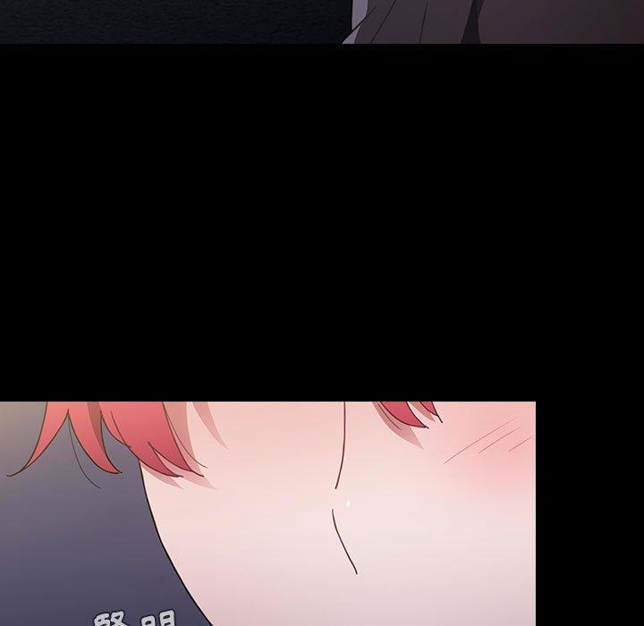 小孩子才做选择第16话