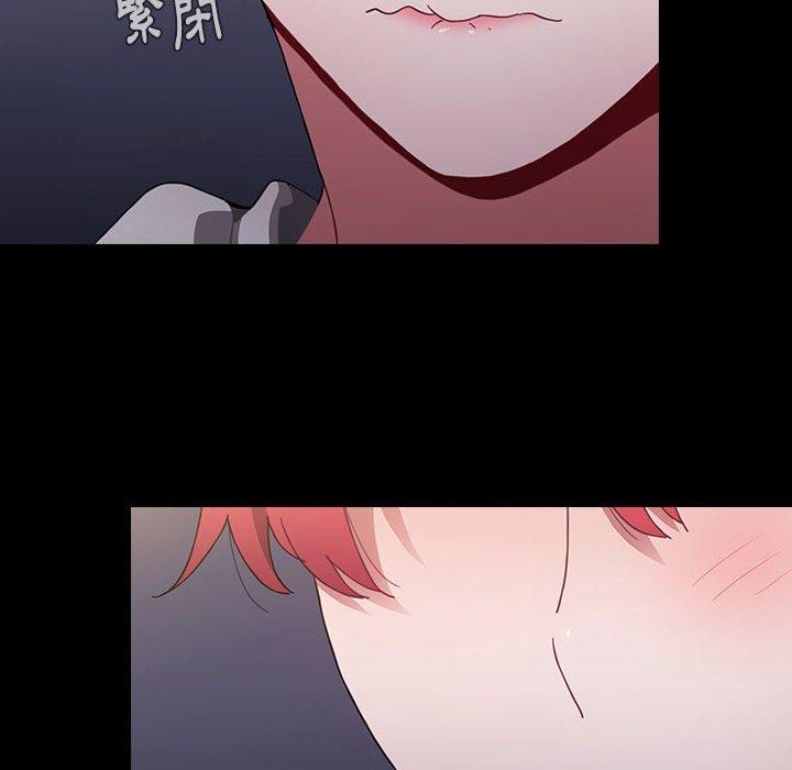 小孩子才做选择第16话