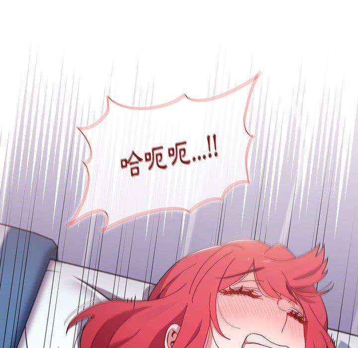 小孩子才做选择第16话