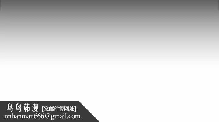 社区重建协会第13话