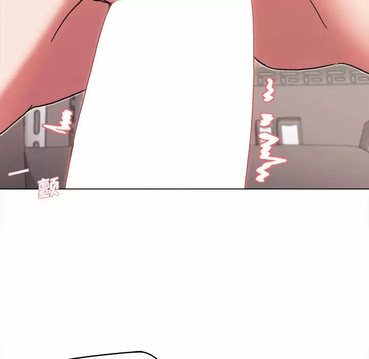 大学生活就从社团开始第11话