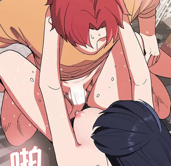 大学生活就从社团开始第11话