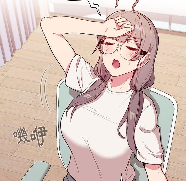 分组换换爱第32话