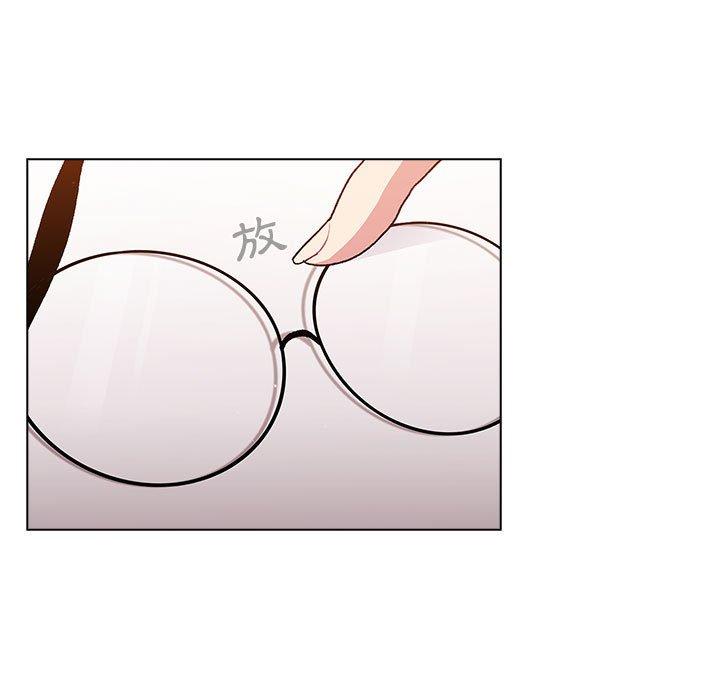 分组换换爱第32话