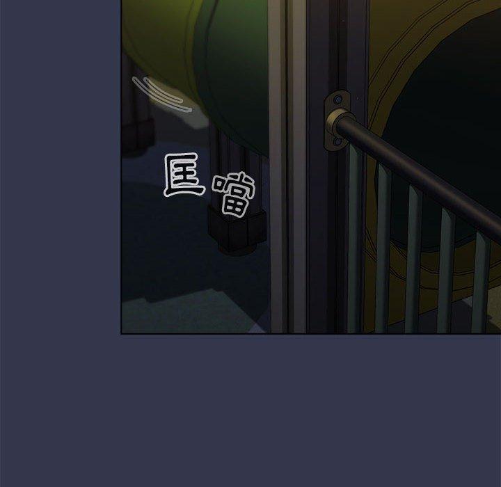 分组换换爱第32话