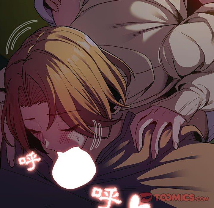 分组换换爱第32话