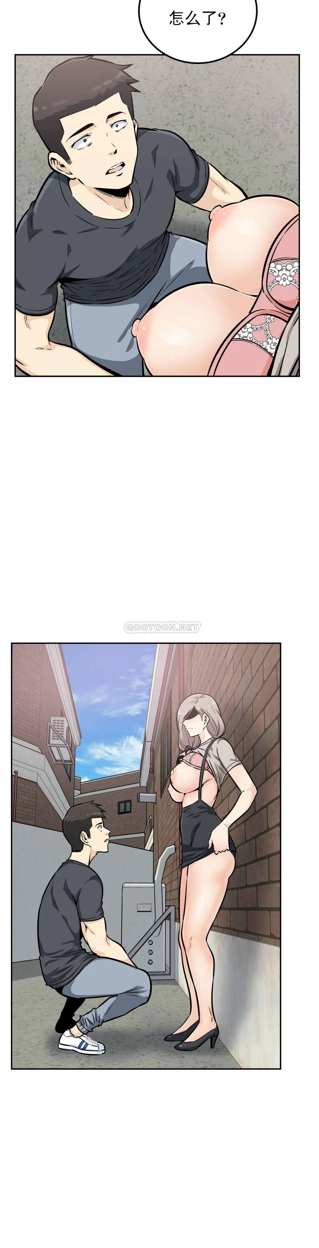 探视第13话-我对姐姐干了什么