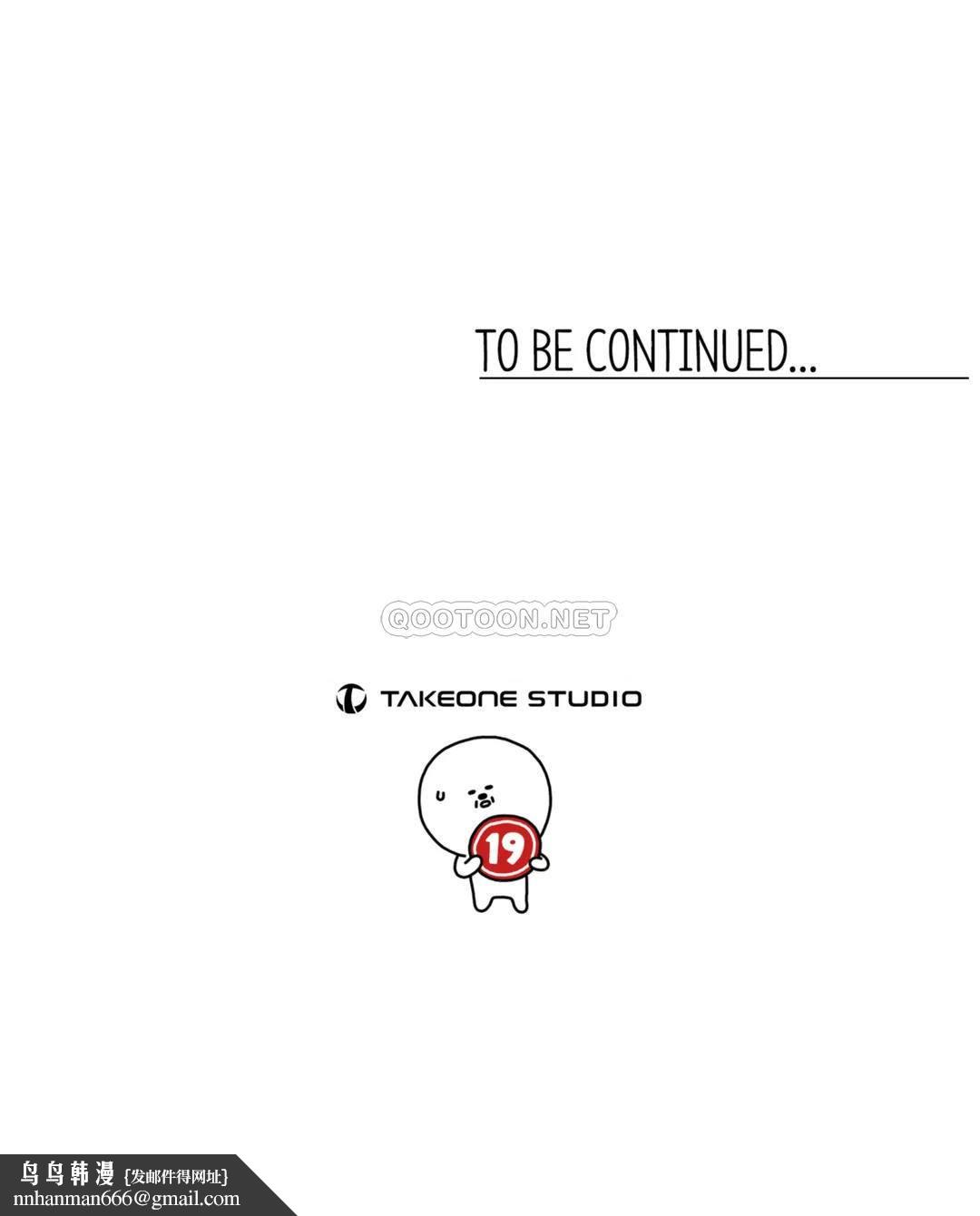 探视第18话-我们也做啊