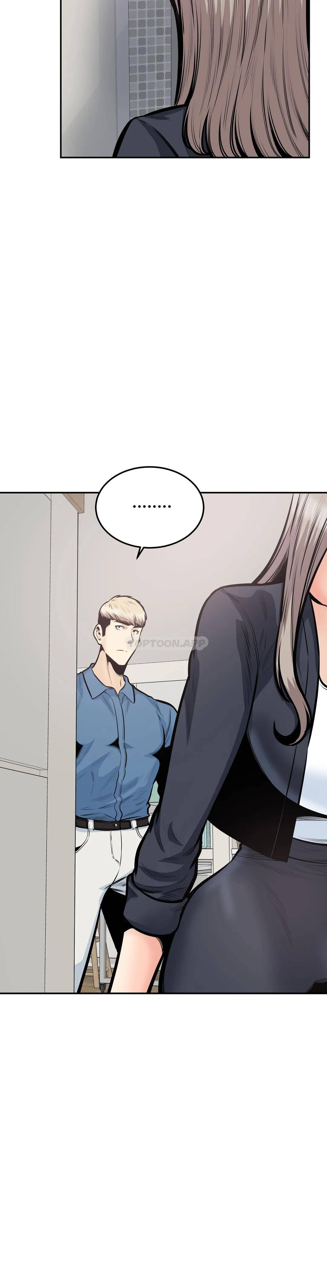 探视第38话-你要走吗？