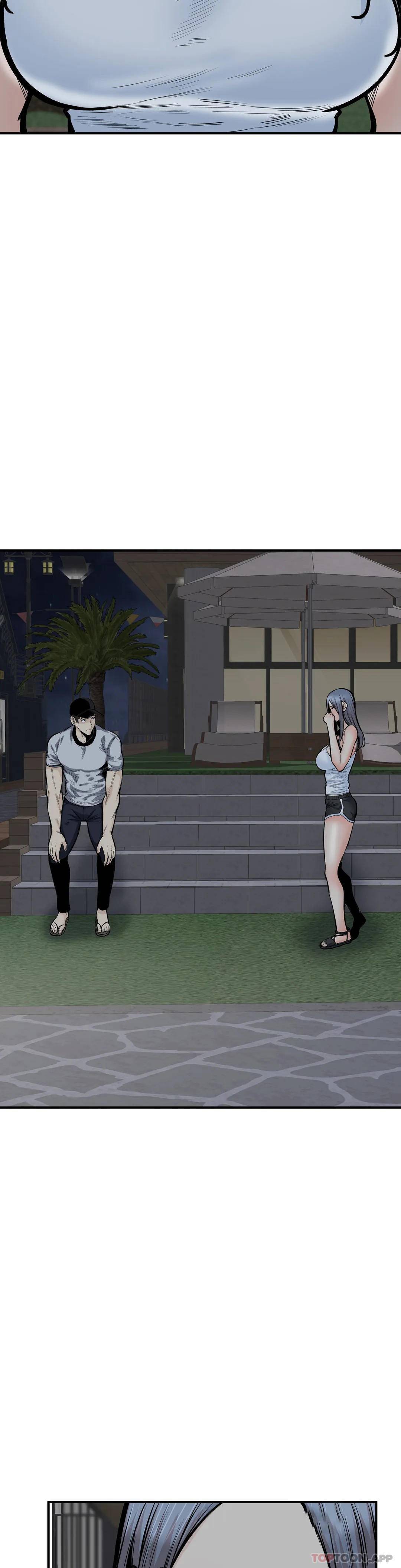 探视第41话-你在期待什么？