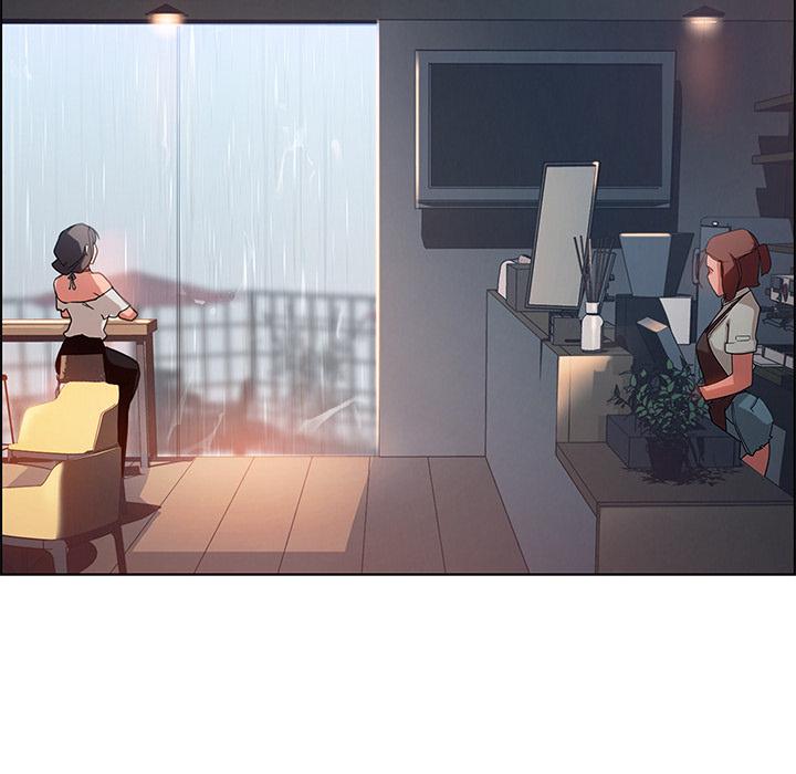 雨声的诱惑第2话