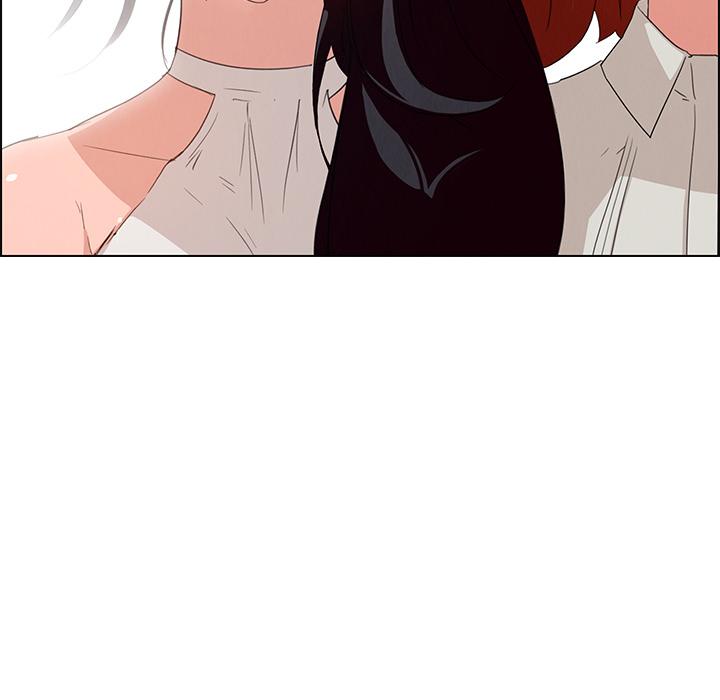 雨声的诱惑第2话