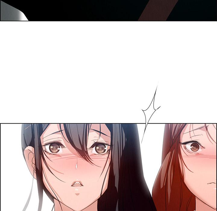 雨声的诱惑第2话