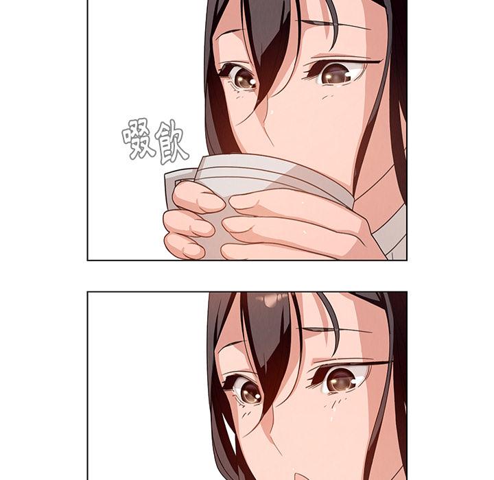 雨声的诱惑第2话