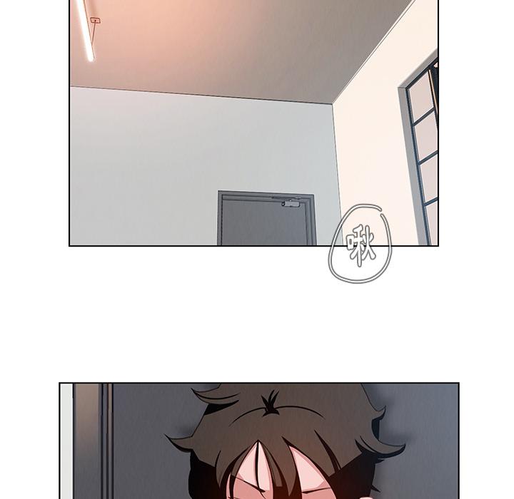 雨声的诱惑第2话