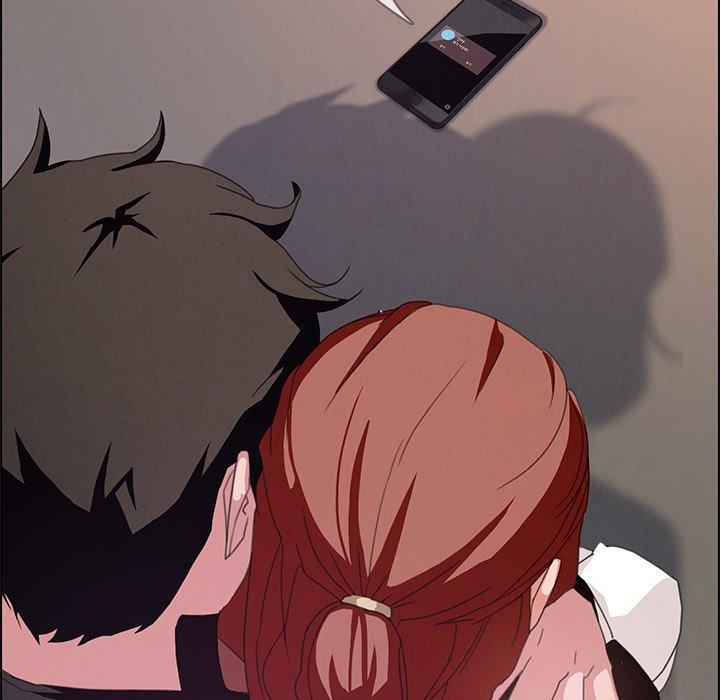 雨声的诱惑第3话