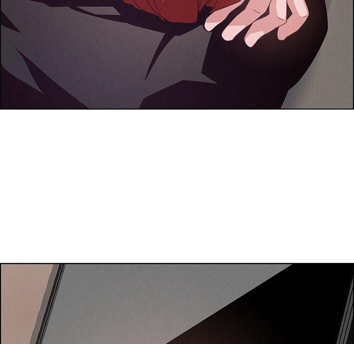 雨声的诱惑第3话