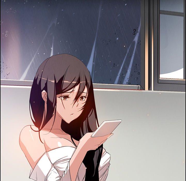 雨声的诱惑第3话