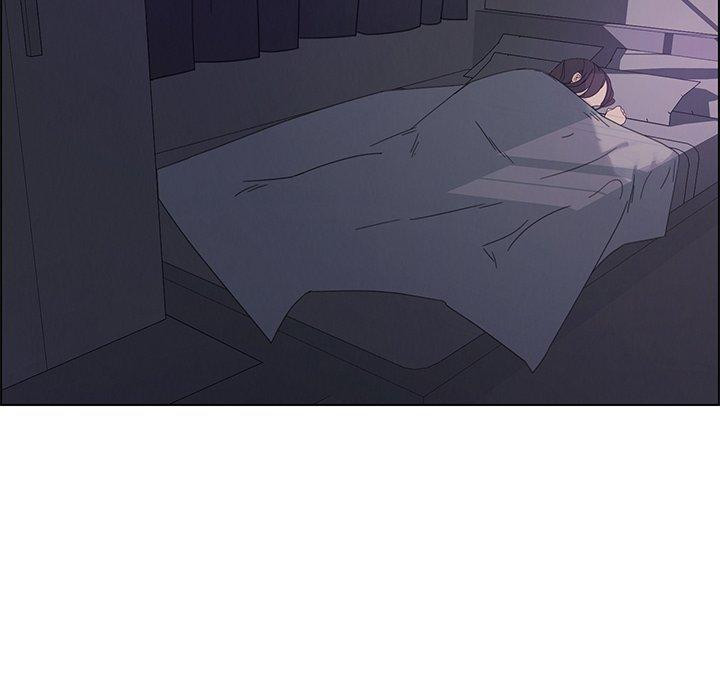 雨声的诱惑第3话