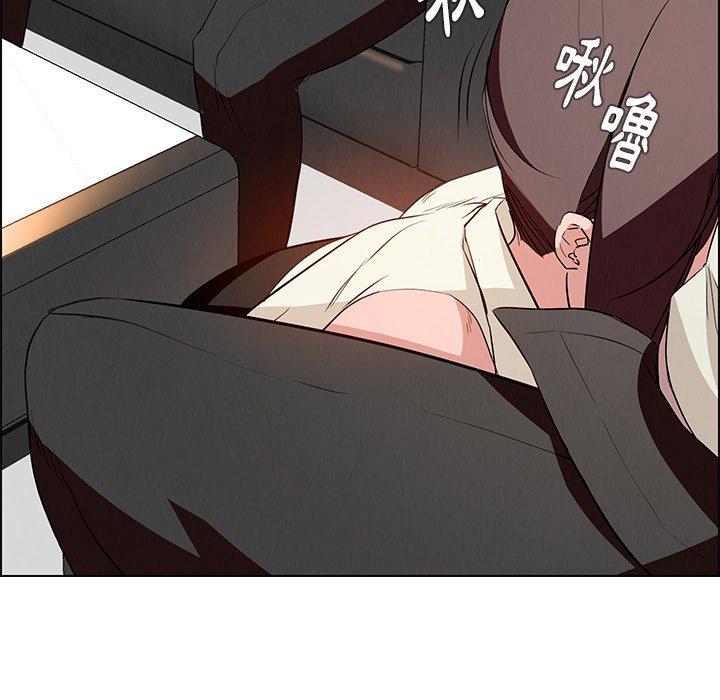 雨声的诱惑第14话