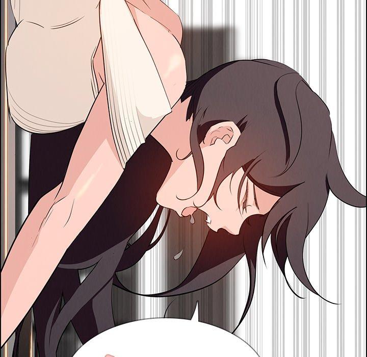 雨声的诱惑第14话