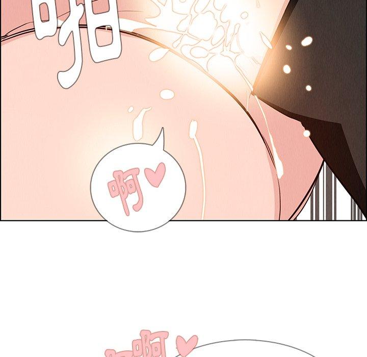 雨声的诱惑第19话