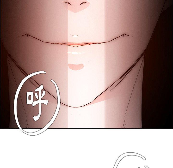 雨声的诱惑第19话