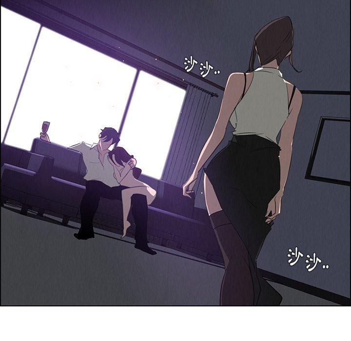 雨声的诱惑第28话