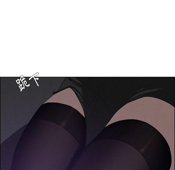 雨声的诱惑第28话