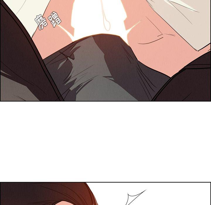 雨声的诱惑第28话