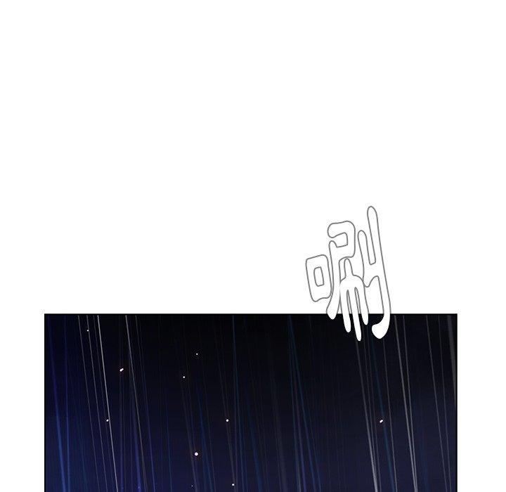 雨声的诱惑第28话