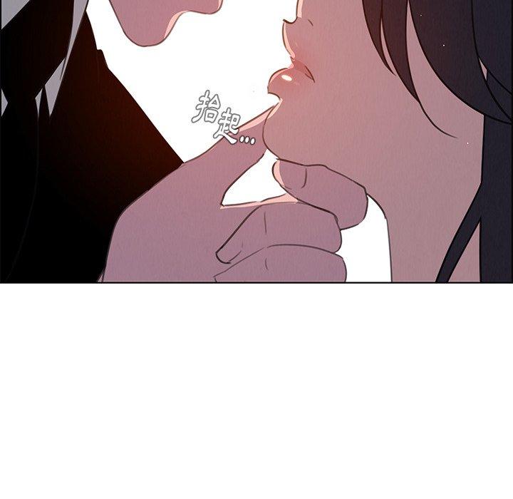 雨声的诱惑第28话