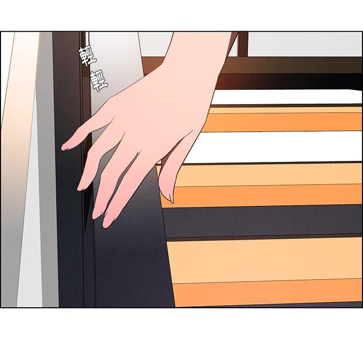 雨声的诱惑第35话