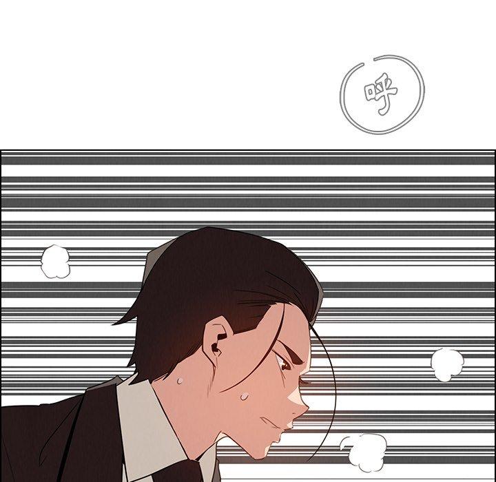 雨声的诱惑第35话